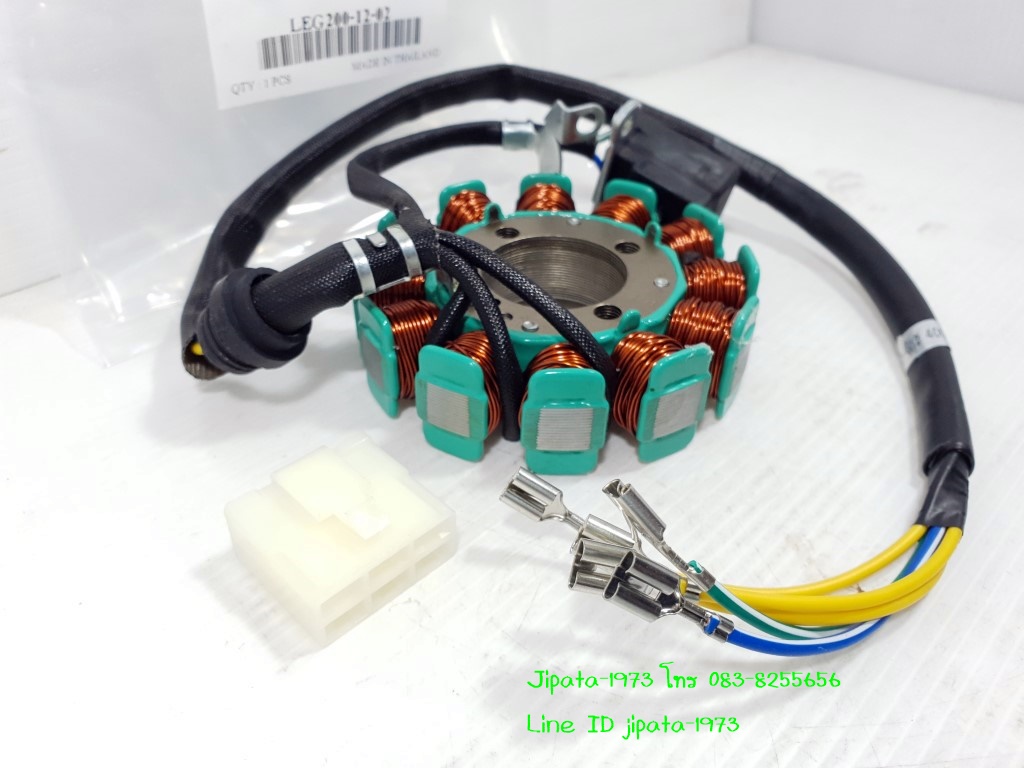 (Legend 200) ชุดฟินคอล์ย GPX Legend 200 แท้