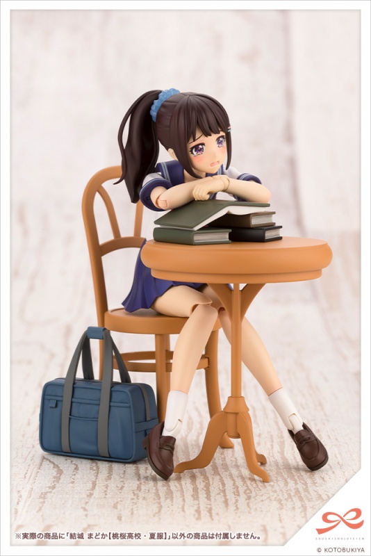 Sousai Shojo Teien 1/10 Madoka Yuki [Touou High School Summer Clothes]
