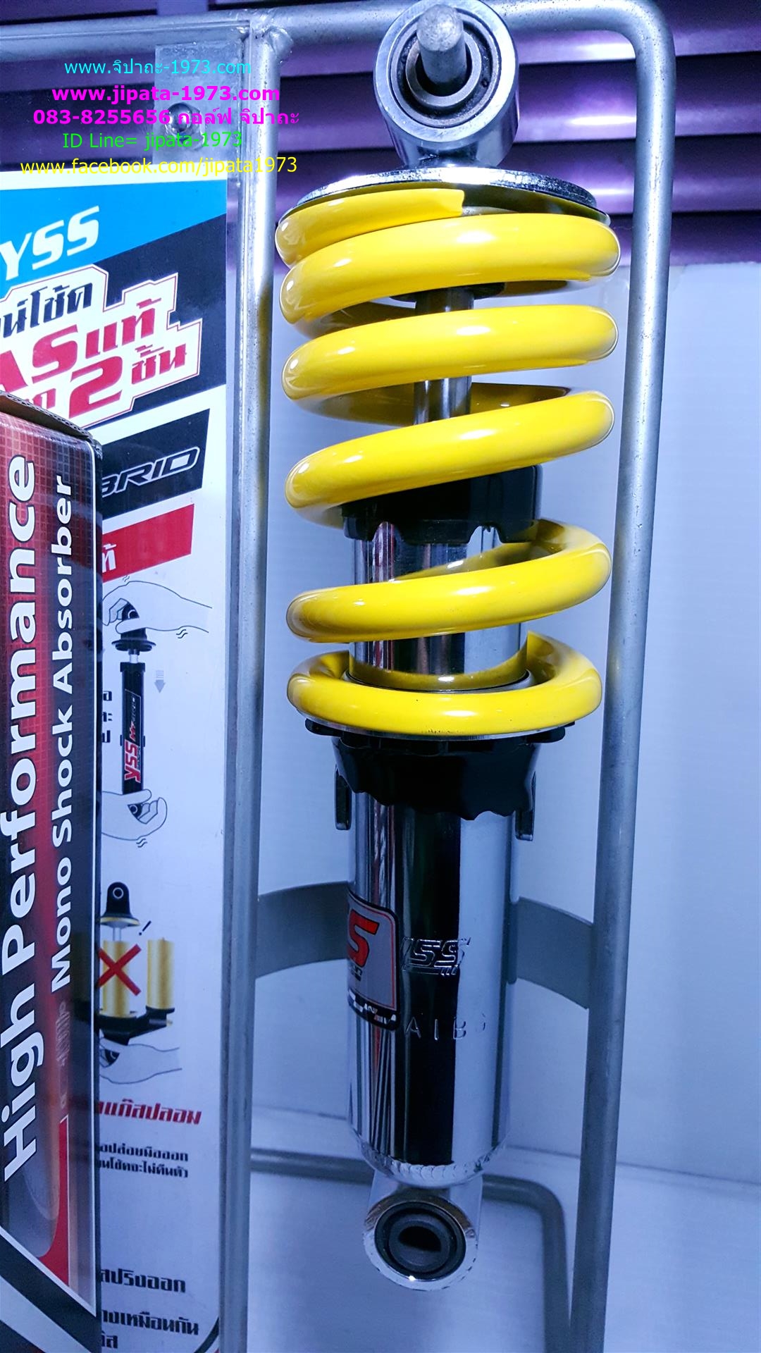 (Dash)โช้คอัพหลังเดี่ยว YSS สำหรับ Honda Nova Dash (สปริงเหลือง)