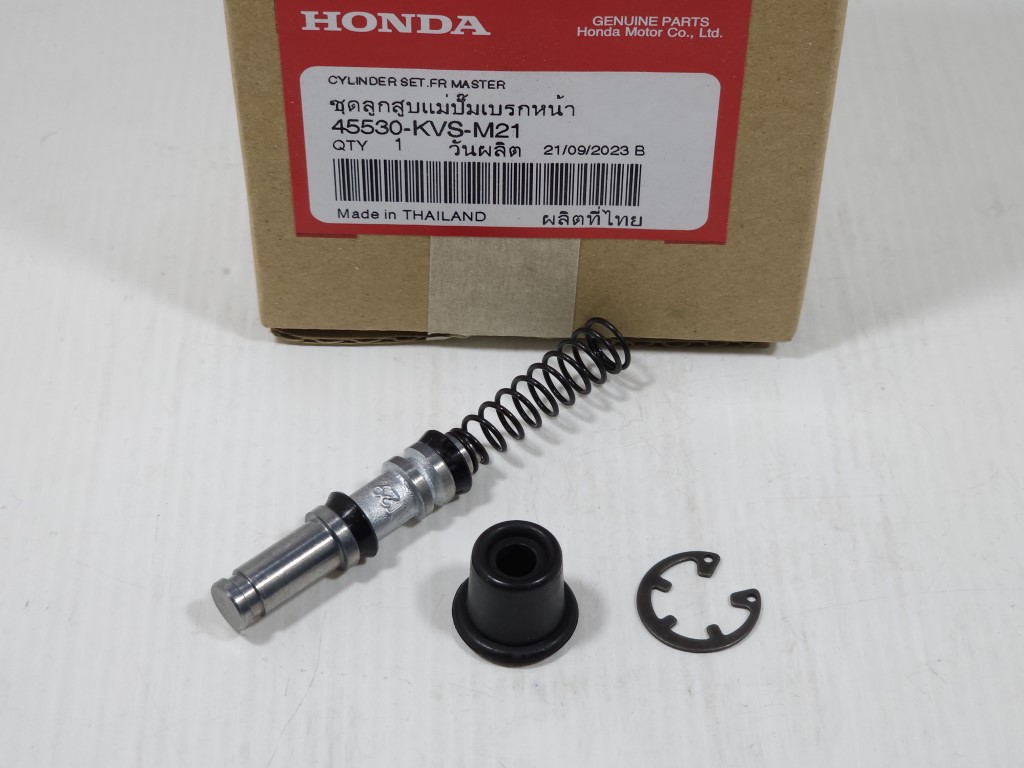 (Click 125 i) ชุดลูกสูบแม่ปั้มเบรคหน้า Honda Click 125 i ปี 2020,Wave 10 i ปี 2019 แท้