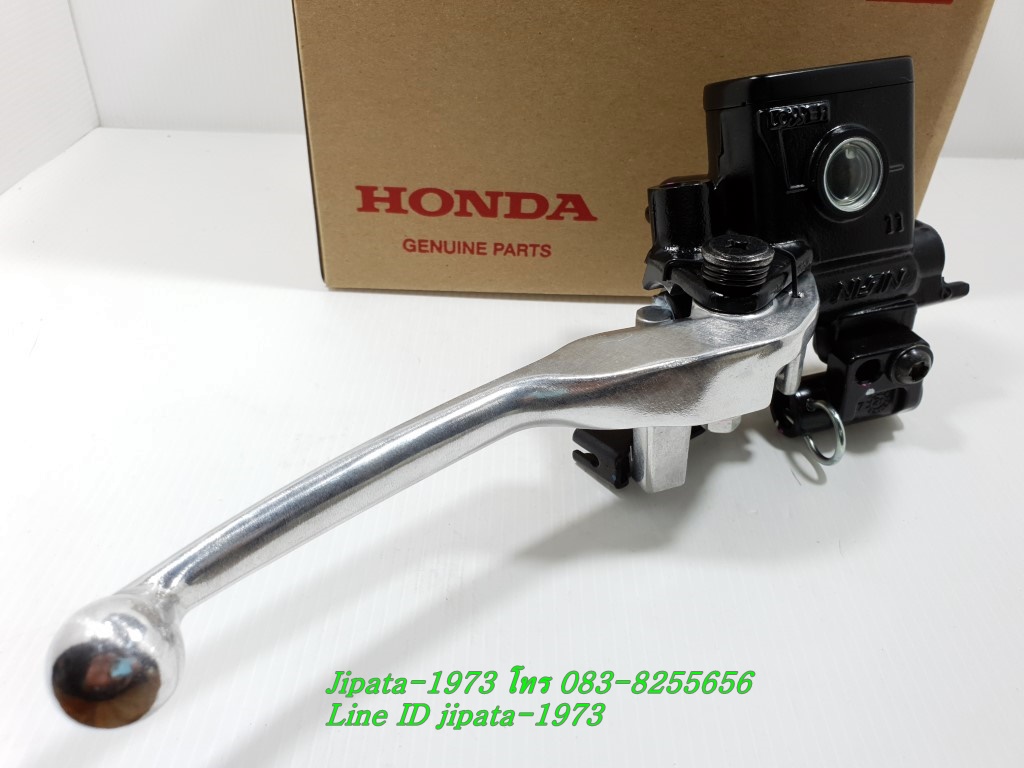 (Click) ชุดแม่ปั๊มเบรคหน้าตัวบน HondaMoove,Click 110,Airblade รุ่น Combi Brake แท้