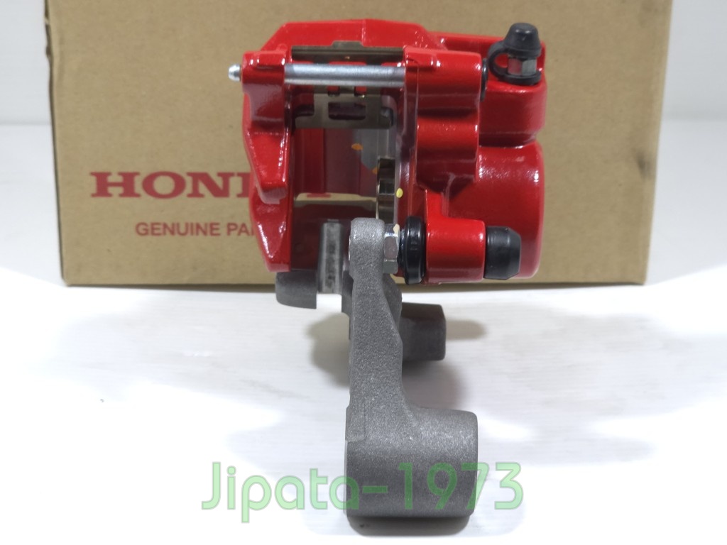 (MSX) ชุดคาลิปเปอร์เบรคหลัง Honda MSX 125 SF แท้