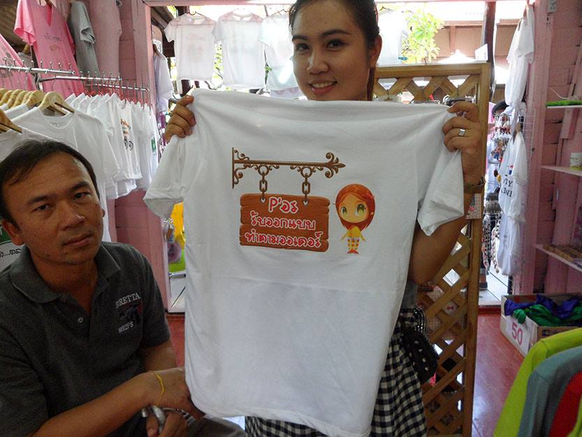 เสื้อยืด Cotton 100% สกรีนได้ตามใจชอบ