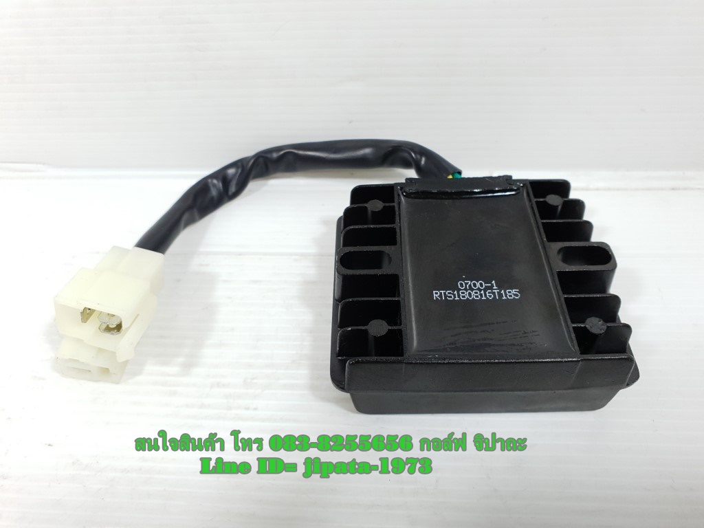 (Gentleman 200) แผ่นชาร์ตไฟ (เรคติไฟเออร์) GPX Gentleman 200 แท้