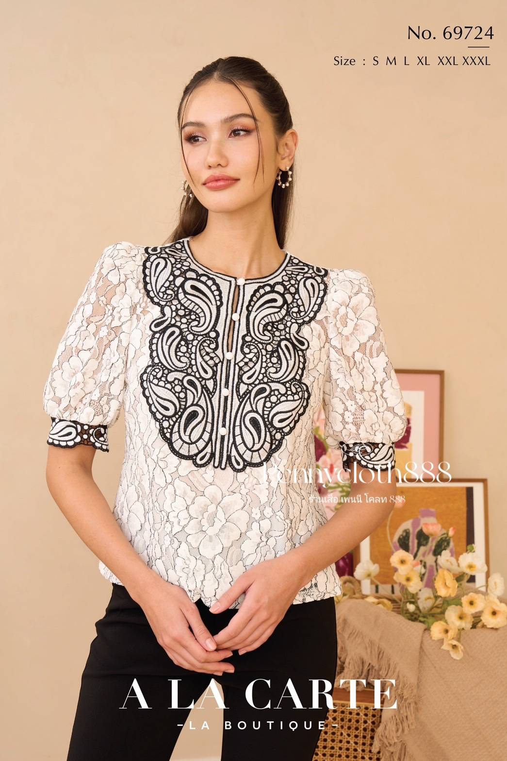 69724 เสื้อ A La Carte ลูกไม้คอร์ด คอกลม แต่งลูกไม้ แขนสั้น มีซับใน by PENNY CLOTH 888