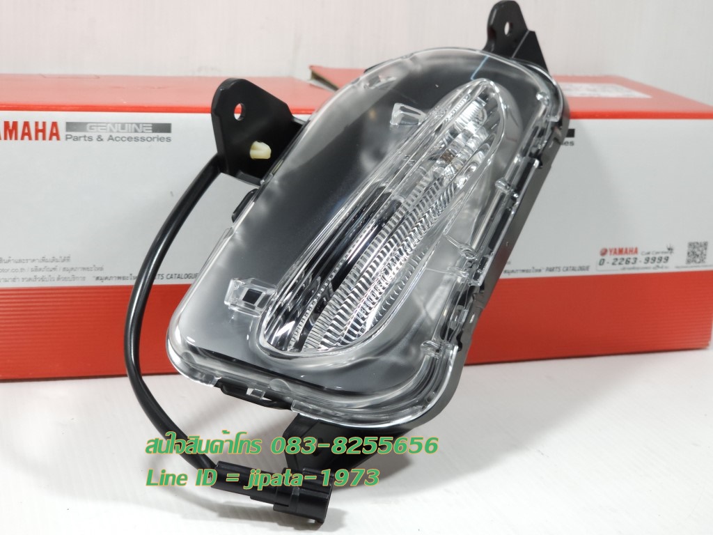 (Grand Filano 2023) ชุดไฟเลี้ยวหน้า (LED) Yamaha Grand filano 2023 แท้