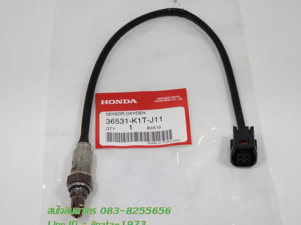 (CRF300L) ชุดตัวตรวจจับปริมาณออกซิเจน (NGK) Honda CRF300L แท้