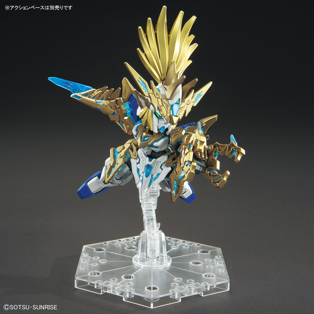 SDW Heroes Long Zun Liu Bei Unicorn Gundam