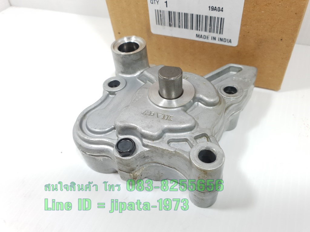 (CBR 250) ชุดปั๊มน้ำมันเครื่อง Honda CBR 250R แท้