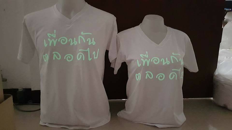 ผ้า Cotton 100% เบอร์ 30 เนื้อหนานุ่ม ทอพิเศษเฉพาะร้านเรา เสื้อกลุ่ม เสื้อรุ่น เสื้อทีม เสื้อโรงเรียน เสื้อแผนก เสื้อกีฬาสี