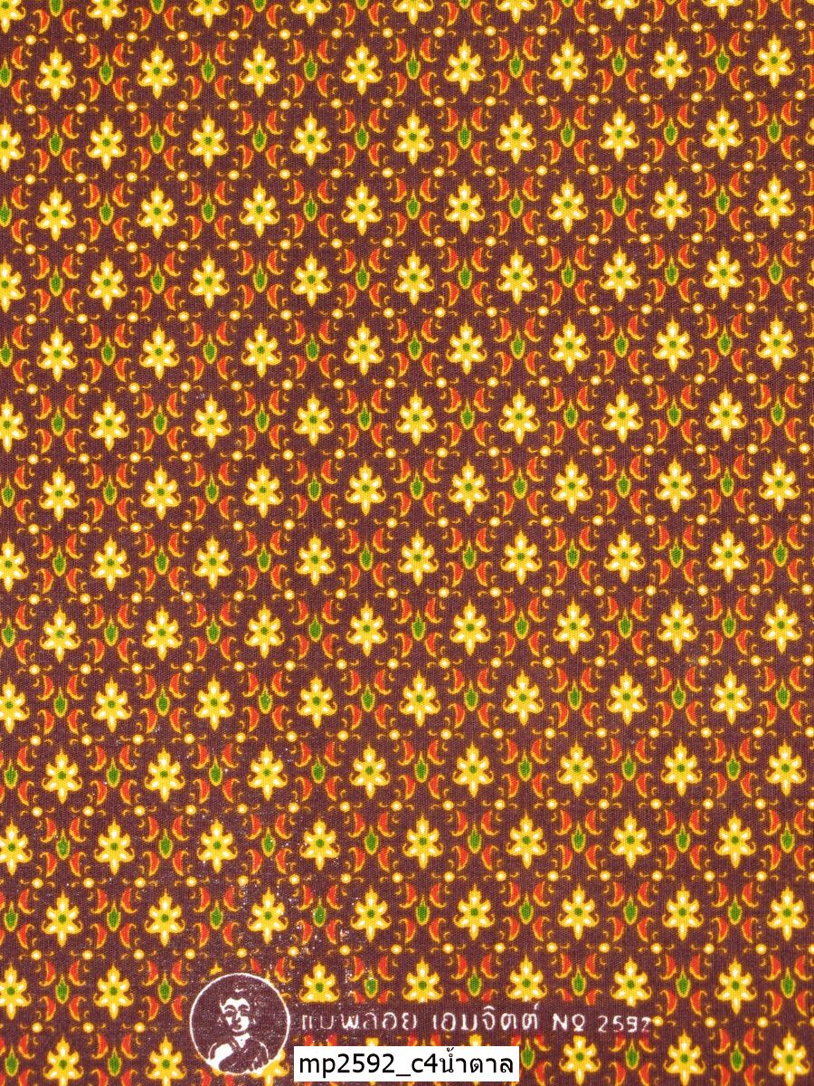 [D-MP2592] ผ้าถุงแม่พลอย 1.8เมตร เย็บพร้อมนุ่ง คอตต้อน 100%