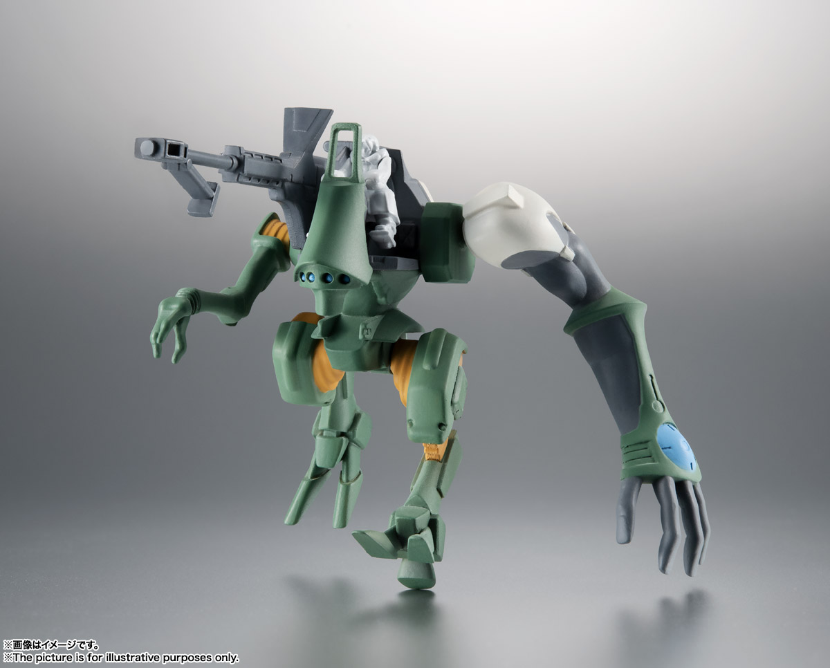 Robot Spirits < Side OM > King Gainer & Gattiko