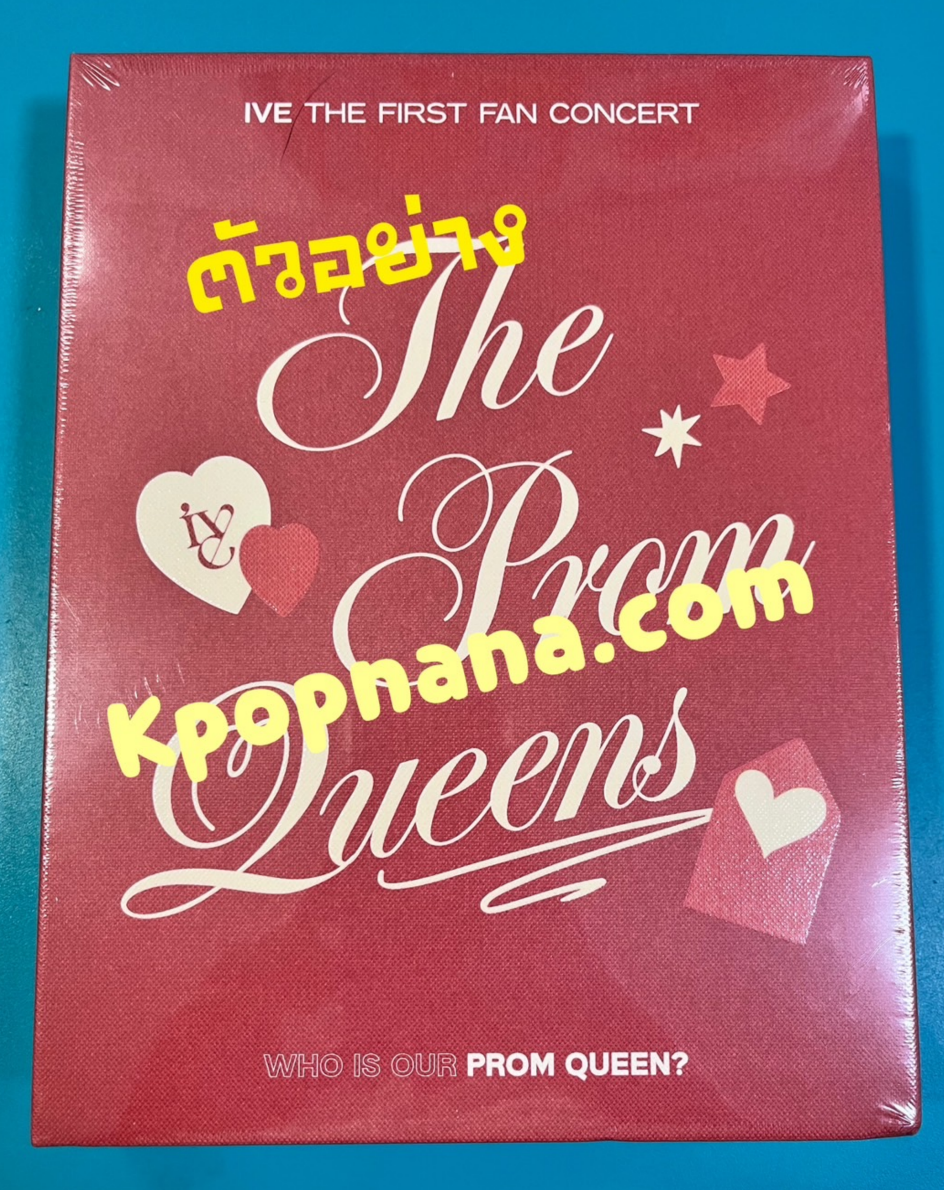 IVE - IVE THE FIRST FAN CONCERT [The Prom Queens] แบบ DVD - ส่งเครืองบิน