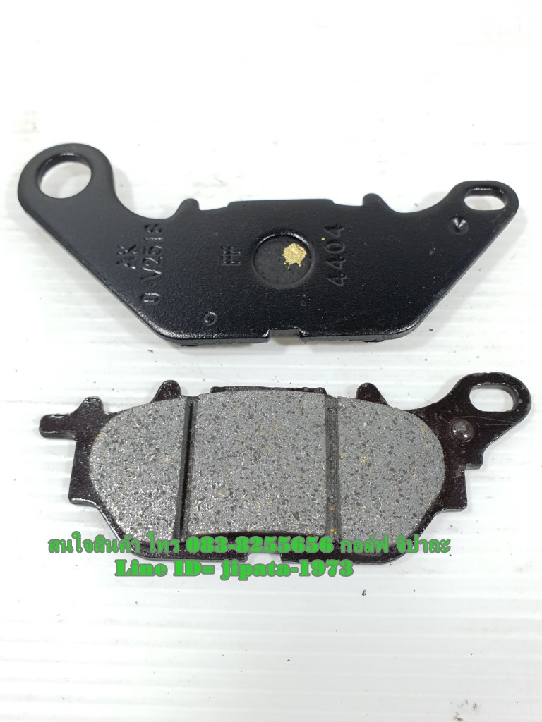 (R15) ชุดผ้าดิสค์เบรคหน้า Yamaha R15 ปี 2014-2017 งานเกรดเอ