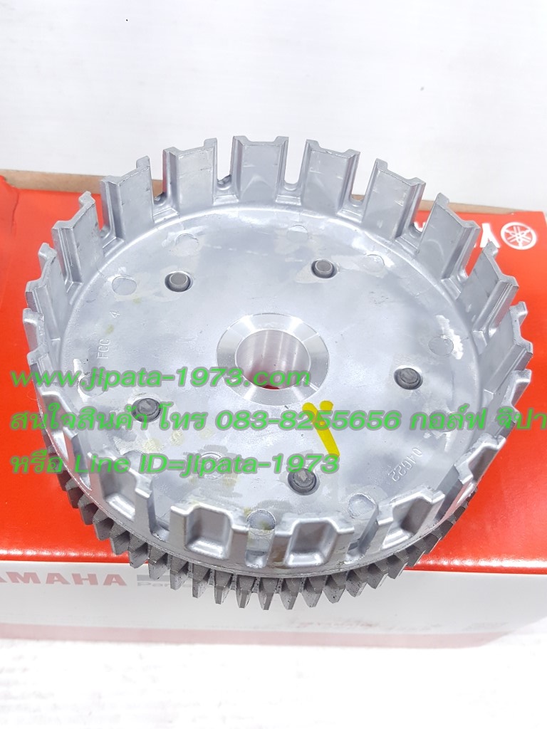(Spark 135) เรือนคลัทช์ตัวนอก Yamaha Spark 135 (คลัทช์มือ) แท้