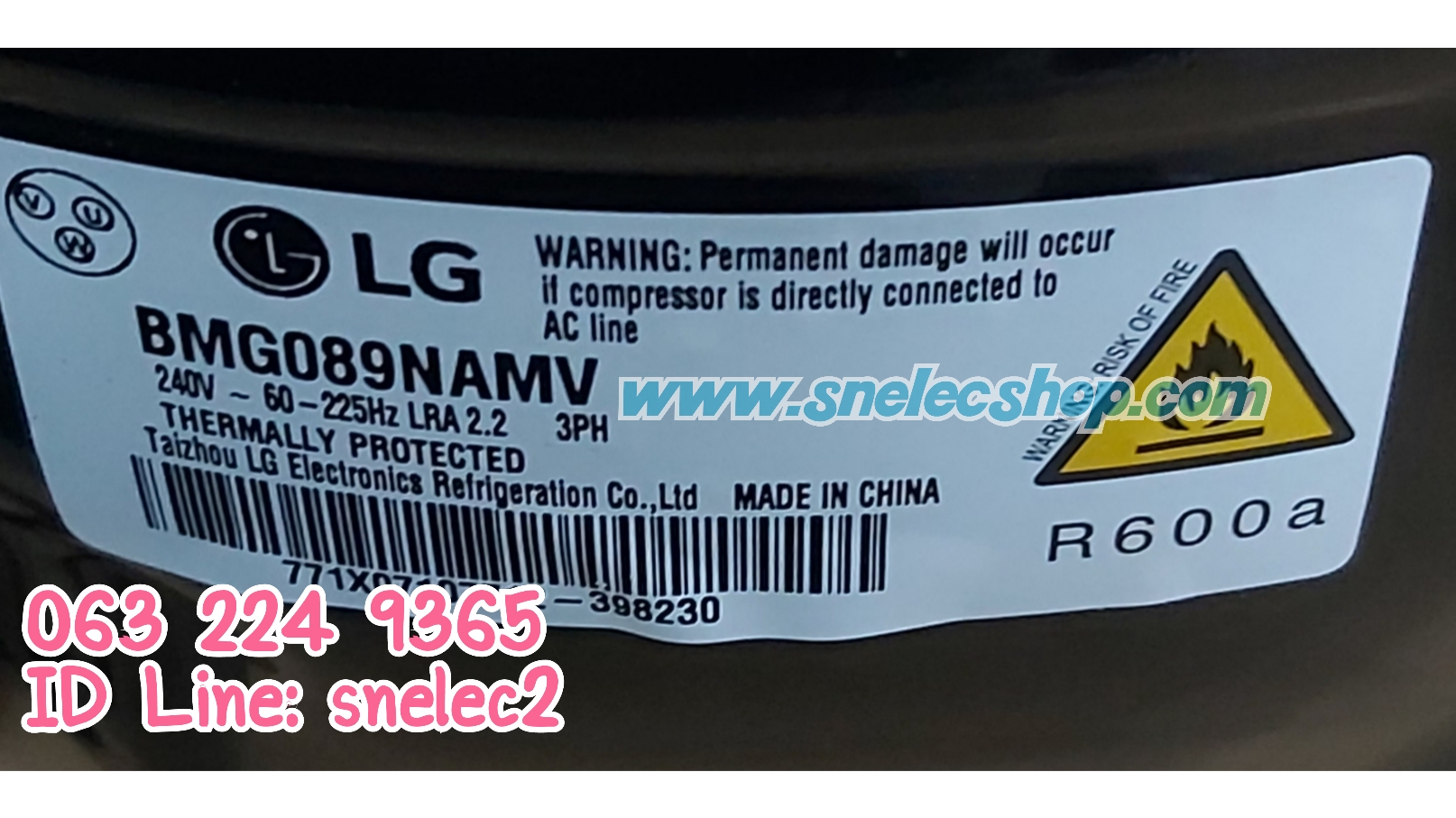 คอมเพรสเซอร์ LG BMG089NAMV ระบบอินเวอร์เตอร์ น้ำยา R-600a เบอร์ต้องตรงกันทุกตัวอักษรนะคะ