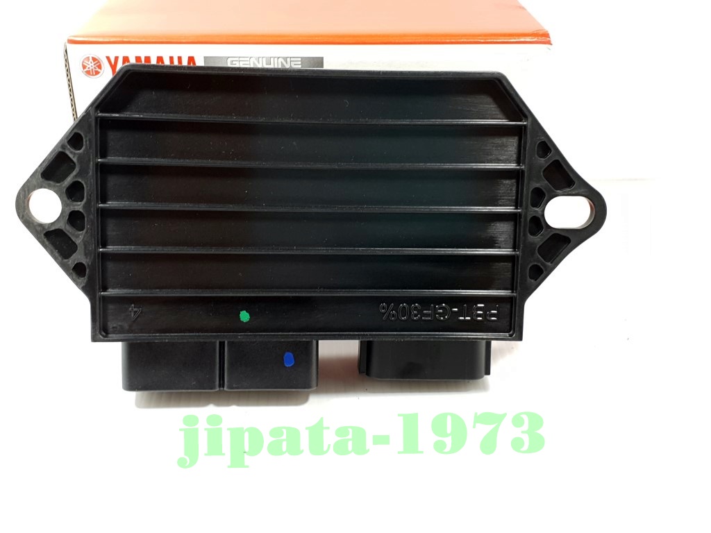 (Yamaha) กล่องควบคุม ECU Yamaha รหัส BEJ0 แท้