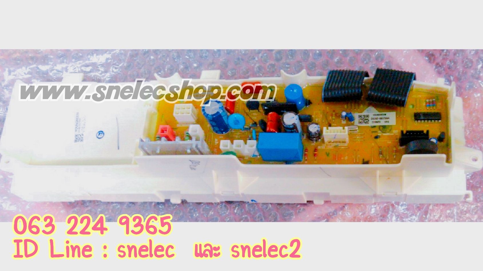 บอร์ดเครื่องซักผ้า พาร์ท DC92-00759A ใช้ได้กับเครื่อง รุ่น WA13WPLEC/XST , WA14WPLEC/XST