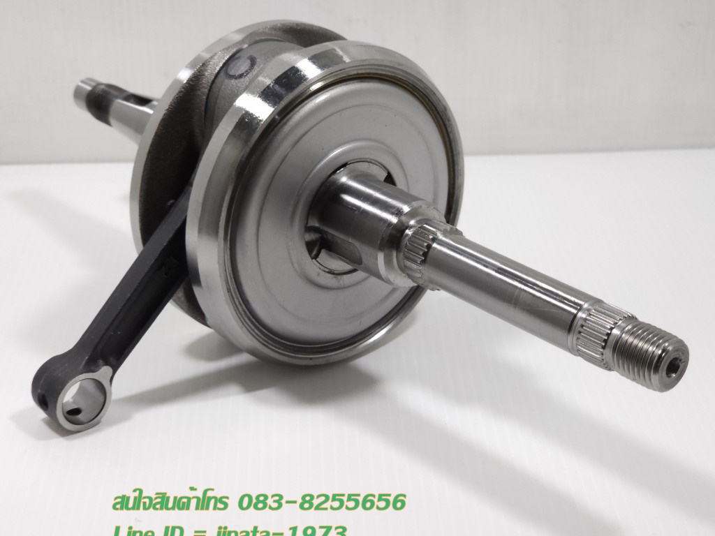 (Wave 110 i AT) ชุดเพลาขอเหวี่ยง Honda Wave 110 i AT(ออโต้) แท้