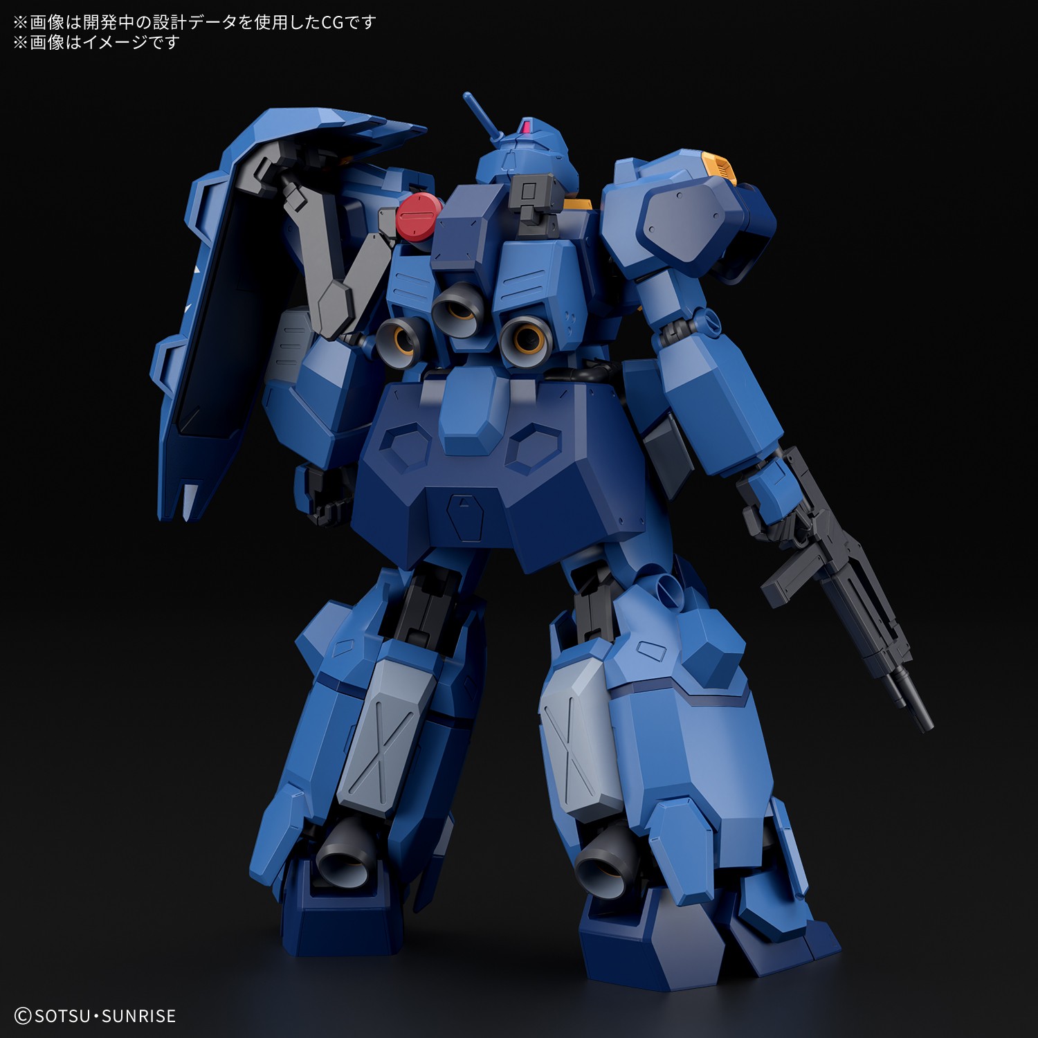 "Pre-Order" HGUC 1/144 Gustav Karl Type-00