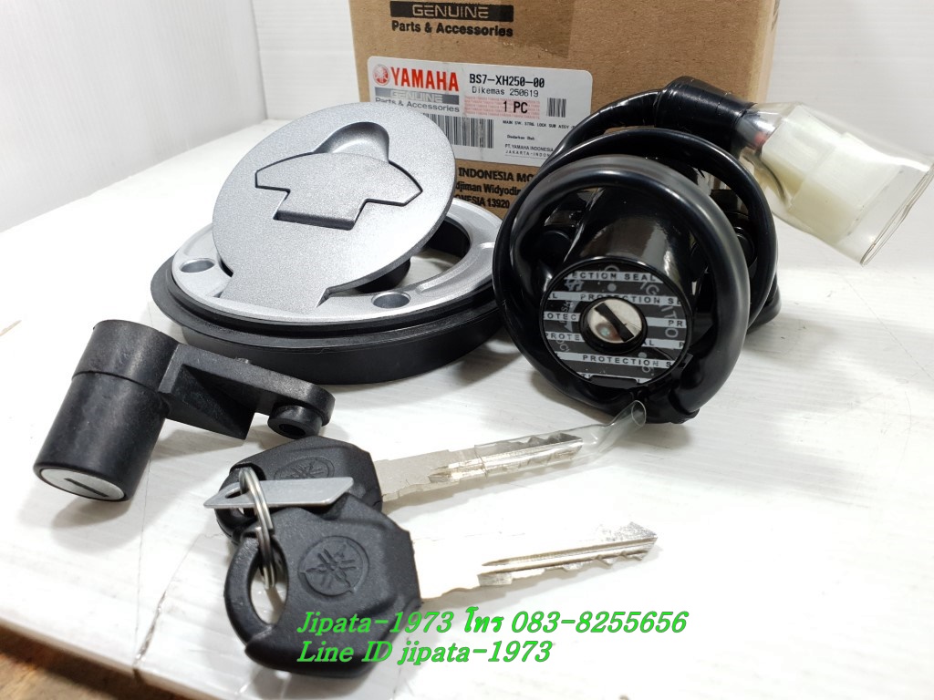 (R3) ชุดสวิทช์กุญแจชุดใหญ่ Yamaha R3 ปี 2020 แท้