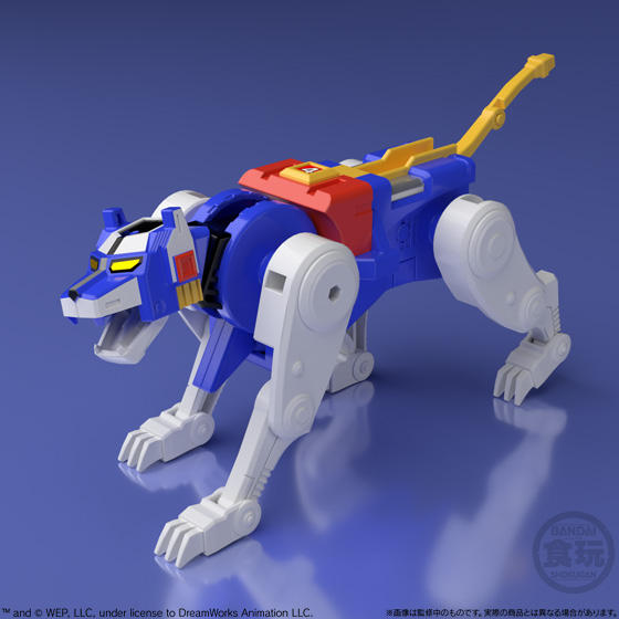 Super Mini-Pla - Beast King GoLion