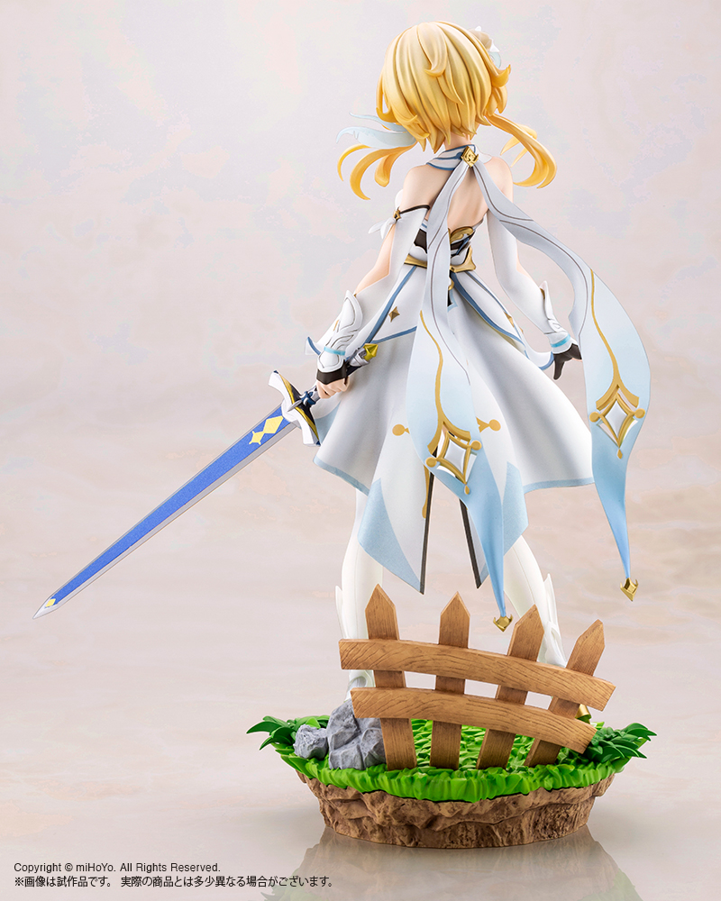 "Pre-Order" Kotobukiya 1/7 Lumine (Hotaru)