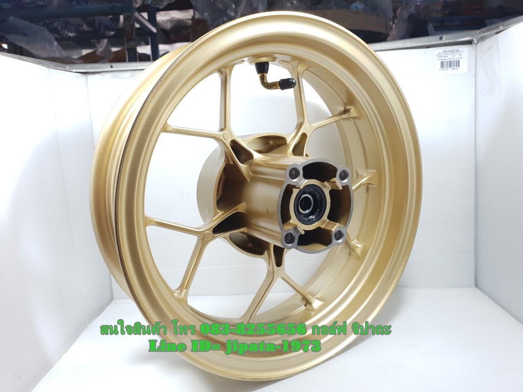 (MSX) ชุดวงล้อแม็ก Honda MSX 125 SF (รุ่น ABS) แท้