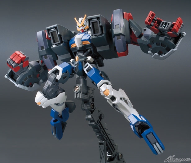 HG 1/144 Gundam Dantalion
