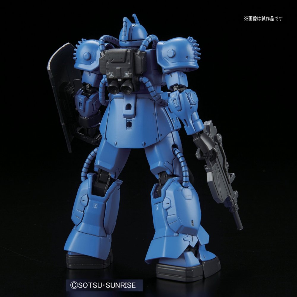 HG 1/144 MS-04 Bugu (Ramba Ral)