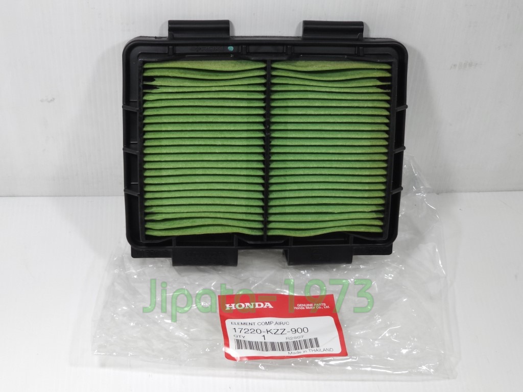 (CRF 250 L ) ชุดแผ่นกรองอากาศ Honda CRF 250 L แท้