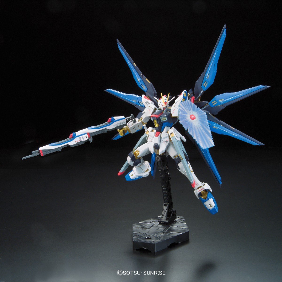 RG 1/144 ZGMF-X20A Strike Freedom Gundam