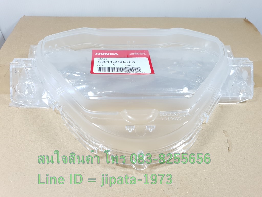 (Wave 110 i) ฝาครอบเรือนไมล์ Honda Wave 110 i LED ปี 2019 แท้