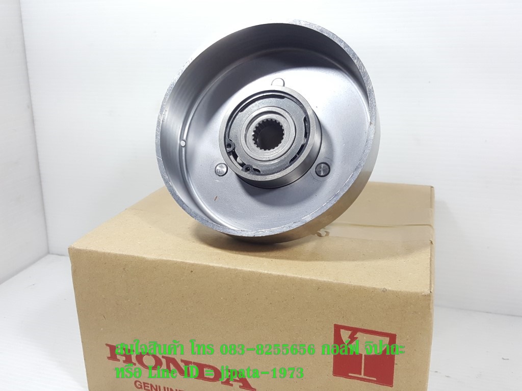 (Wave 125 i) ชุดเรือนคลัทช์แรงเหวี่ยง Honda Wave 125 i ปลาวาฬ แท้