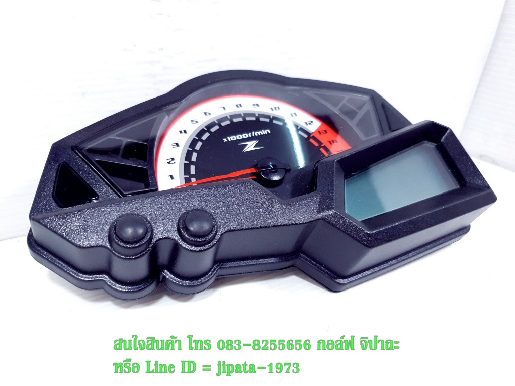 (Z300) ชุดเรือนไมล์ Kawasaki Z300 แท้