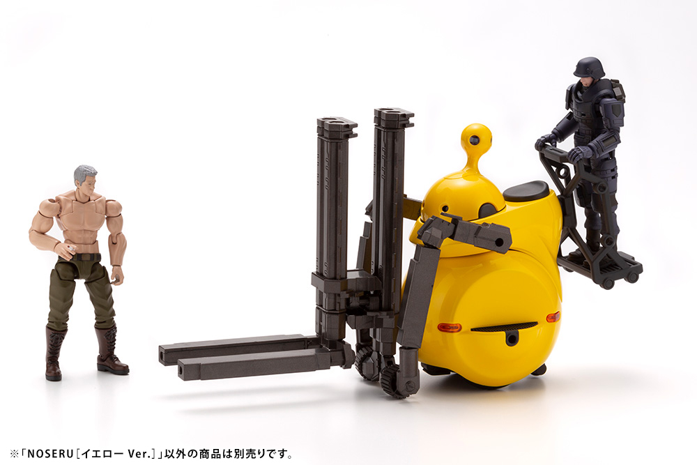 "Pre-Order" Kotobukiya 1/12 NOSERU [Yellow Ver.]