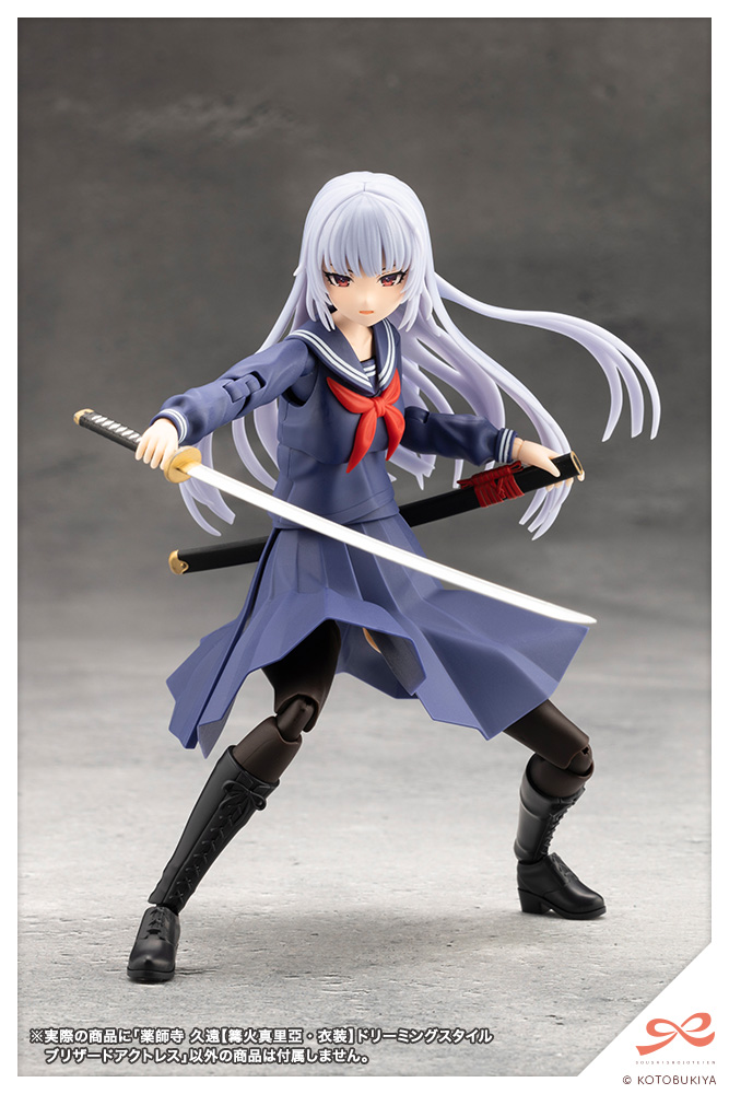 "Pre-Order" Sousai Shojo Teien 1/10 Kuon Yakushiji (Maria Kagaribi Costume) Dreaming Style Blizzard Actress