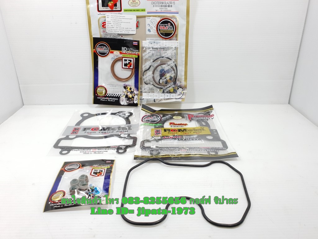 (R15) ชุดปะเก็นชุดบน Fcci รุ่น Yamaha R15 ปี 2014,Mslaz,Exciter