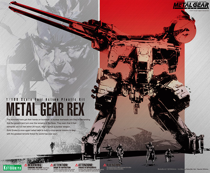 "Pre-Order" 1/100 Metal Gear REX