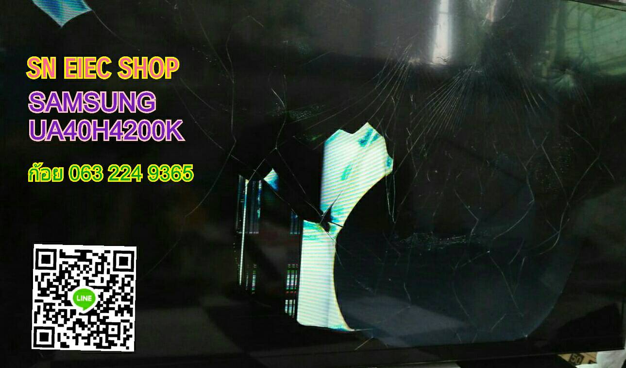 SAMSUNG : UA40H4200K