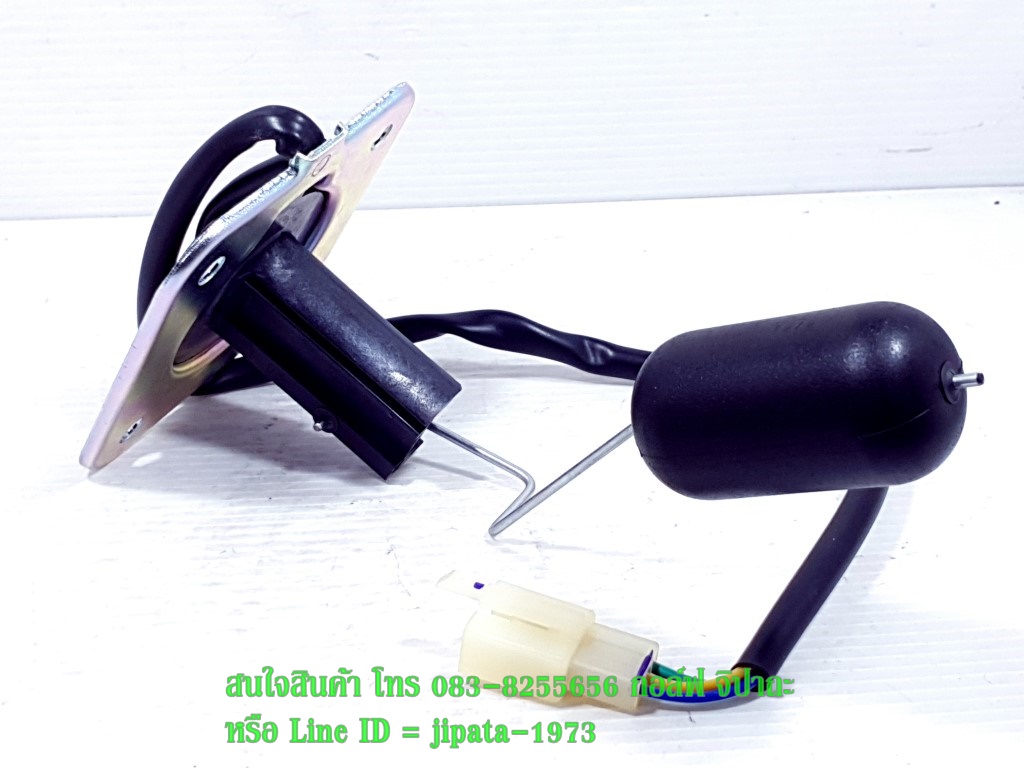 (CBR 150) ชุดลูกลอยวัดระดับน้ำมันเชื้อเพลิง Honda CBR 150 (รุ่น คาร์บูเรเตอร์) แท้