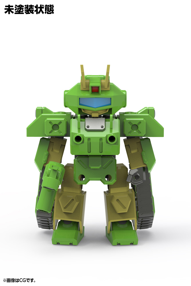 "Pre-Order" EVOROIDS VV-GC1 G-Crawler