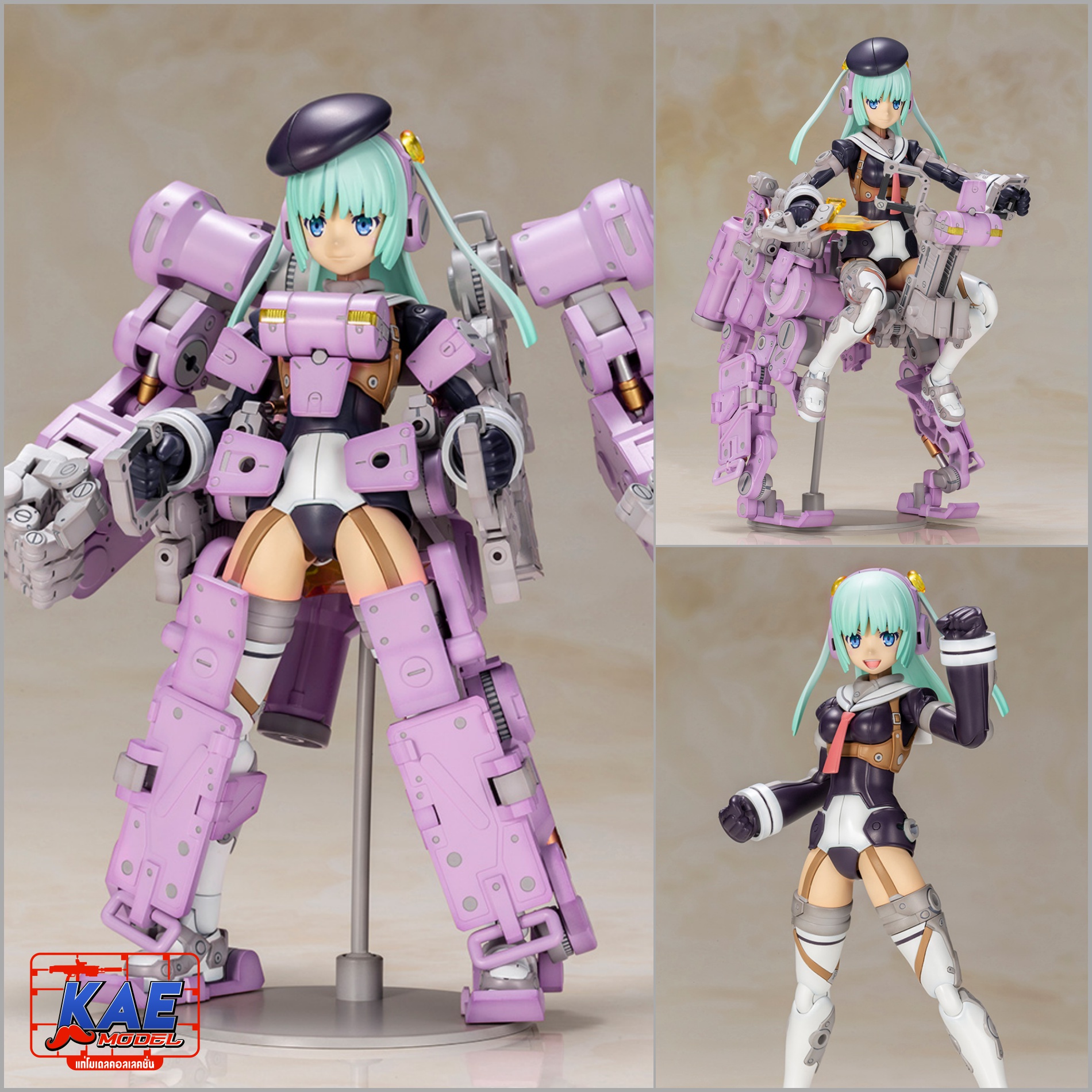 "Pre-Order" Frame Arms Girl Greifen Ultramarine Violet Ver.