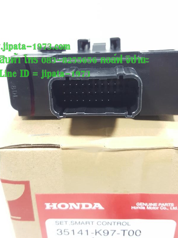 (PCX 150 2018) ชุดกล่องควบคุมระบบฮอนดาสมาร์ทคีย์ Honda PCX 150 i ปี 2018 แท้