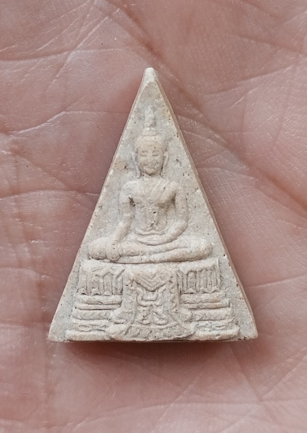 พระผงหลวงพ่อศิลาแดง เสาร์ 5 สร้างอุโบสถ วัดคงคา ปี39 นนทบุรี