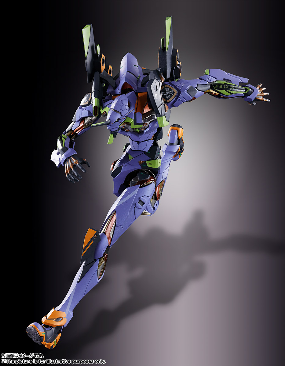 Metal Build Evangelion EVA-01 Test Type