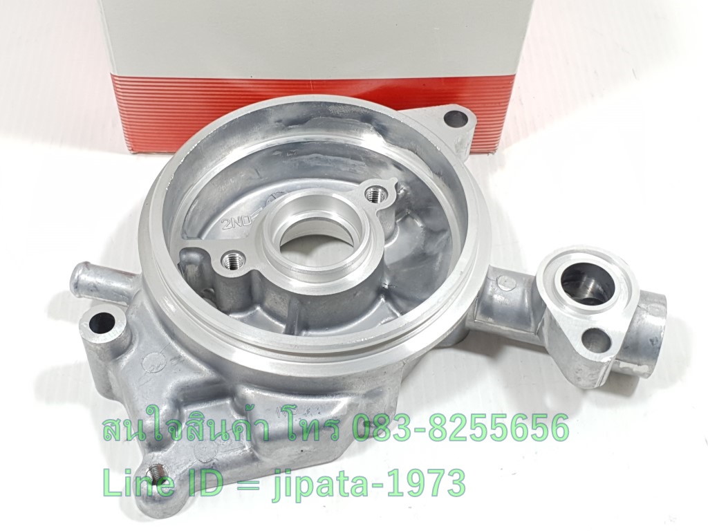 (Exciter) ชุดเสื้อปั๊มน้ำ Yamaha Exciter,R15 แท้