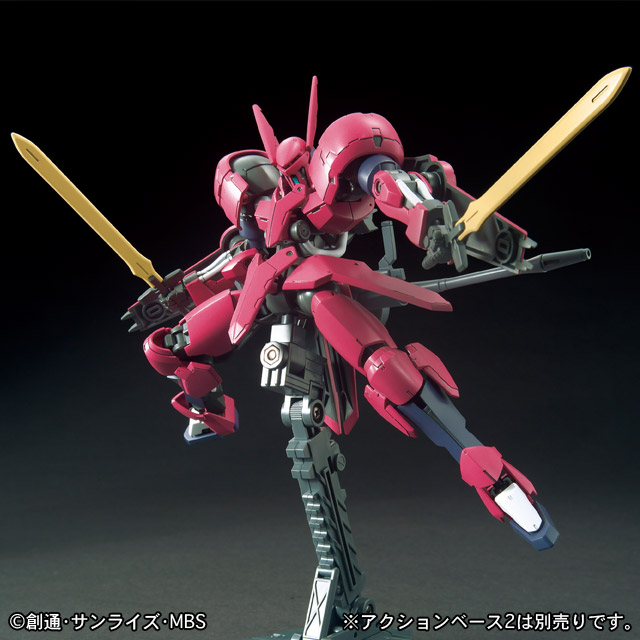 HG 1/144 Grimgerde