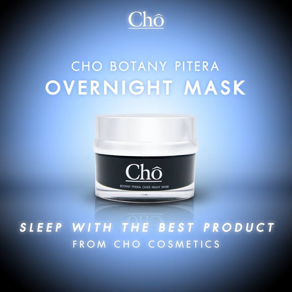 CHO BOTANY PITERA OVERNIGHT MASK โช โบทานี พิเทร่า โอเวอร์ ไนท์ มาส์ก