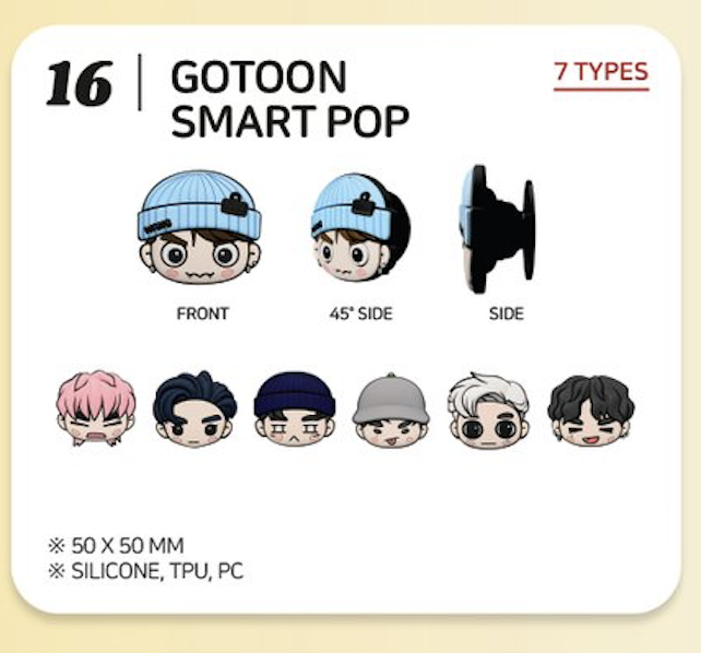 GOT7 - GOTOON BY GOT7 SUMMER STORE OFFICIAL MD - Gotoon Smart Pop ระบุแบบ ที่ต้องการ